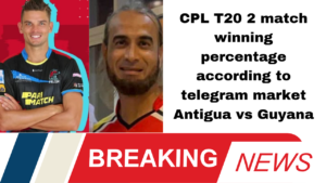 Caribbean Premier League (CPL) 2024