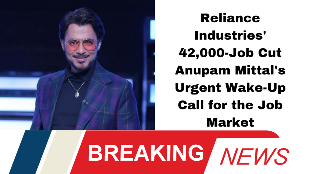 "Reliance Industries