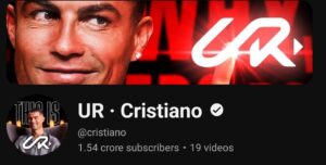 Ronaldo