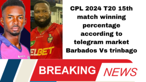 Check out the winning percentage of Barbados Royals vs Trinbago Knight Riders 15th CPL T20 match 2024