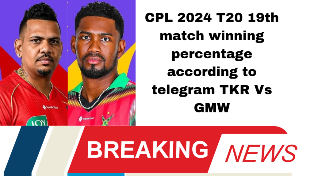 Caribbean Premier League (CPL) 2024