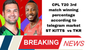 Featured image CPL T20 3rd match winning percentage according to telegram market ST KITTS vs TKR